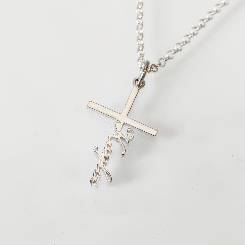 Cross Name Pendant